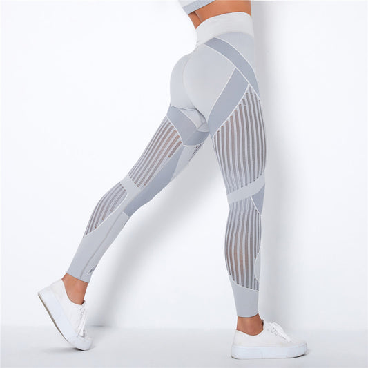 Leggings senza cuciture in rete FabFit